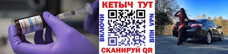 цена   Трёхгорный  КЕТАМИН ketamine 