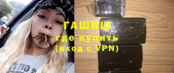 МДПВ Алзамай