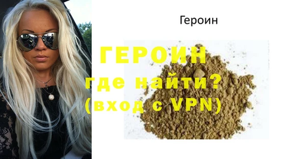 марихуана Дмитриев