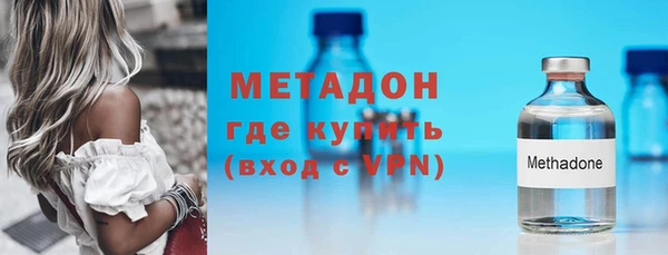 МДПВ Алзамай