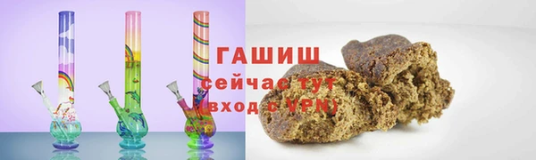 МДПВ Алзамай