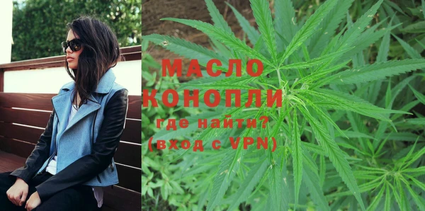 PSILOCYBIN Алексеевка