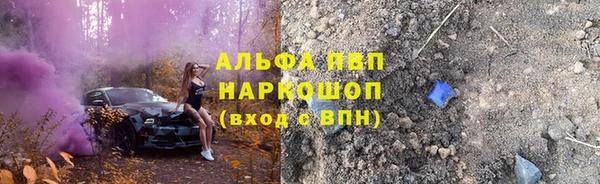 PSILOCYBIN Алексеевка