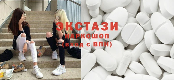 PSILOCYBIN Алексеевка